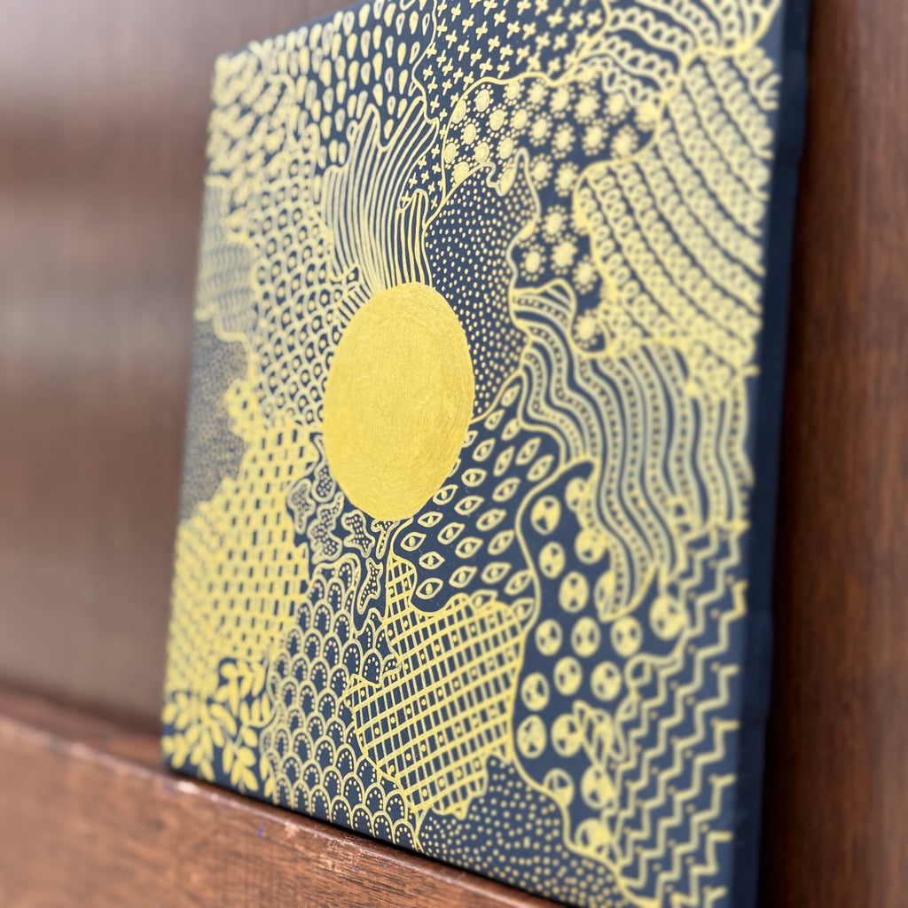 TILE - Sun